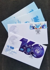 Malaysia ITU 2025 Telecommunication Satellite Computer Phone (FDC) *odd *unusual - Picture 1 of 7