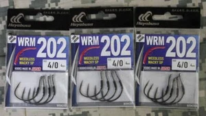 Hayabusa EC99471 WRM202 Weedless Wacky SP Sz 4/0 THREE 4-Packs BRAND NEW - Picture 1 of 2
