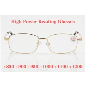 Hochleistungs Lesebrille Metallbrille +8,50 +900 +950 +1000 +1100 +1200 - Bild 1 von 14