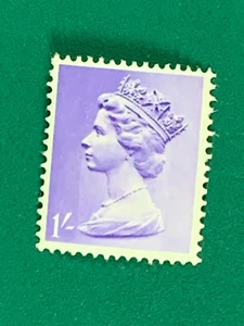 UK Postage Queen Elizabeth II Purple Single Stamp Unused - Picture 1 of 3
