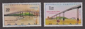E4123: Macao #433-34, Mint, OG, VF, NH; CV $14 - Foto 1 di 1