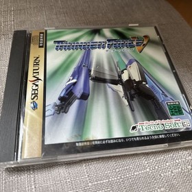 Sega Saturn Thunder Force V