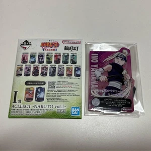 Premio Naruto Ichibankujii Yamanaka Ino - Imagen 1 de 1