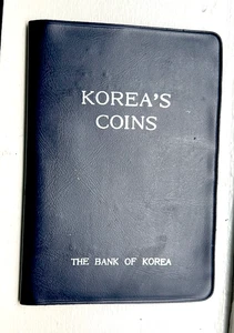 MONETE DI COREA - BANCA DI COREA SET 7 MONETE 1970- 3, 1968-1,1967 -1. 1959-2 - Foto 1 di 4