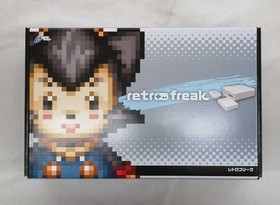 CYBER GADGET CY-RF-A Retro Freak