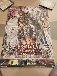 AKUMAJO DRACULA CASTLEVANIA JUDGMENT NINTENDO WII B2 SIZE JAPAN OFFICIAL POSTER! - Imagen 1 de 1