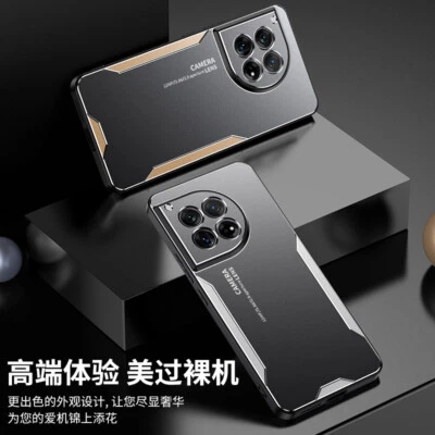 Para OnePlus 12R, Funda de Teléfono Híbrida a Prueba de Golpes Metal Aluminio Cubierta Lateral Suave Foto 1 de 4