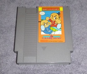 Kung Fu Heroes (Nintendo Entertainment System, 1989 NES)-Cart Only