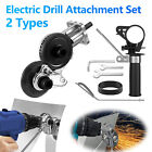 Professional Metal Nibbler Cutter Attachment Electric Drill Shears Accessories