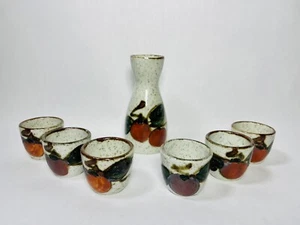 VTG Otagiri OMC Japan Speckled Stoneware Persimmon Sake Cups & Bottle 7 Pc Set - Picture 1 of 9