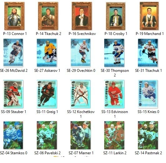 2023-24 UD Series 1 - Portraits, Star Surge, Star Zone, Spec Edition - Pick 'em - Image 1 of 1