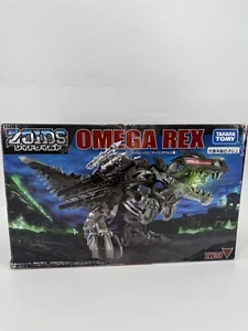 Takara Tomy Zoids Wild Omega Rex ZW38 Sealed New Super Rare In USA - Picture 1 of 11