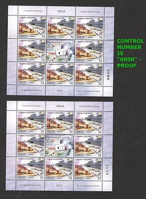 SERBIA-S/S-ERROR, PROOF, CONTROL NUMBER IS "0000"-175 YEARS OF POST OF SERBIA - Image 1 of 2