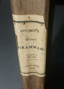 A Grammar of Hebrew Language Moses Stuart Hebraica Andover New York HC Book 1828 - Picture 1 of 12