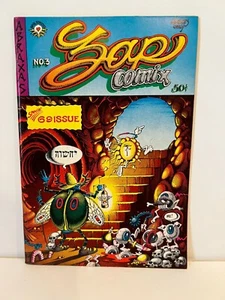 Zap Comix #3 Good Condition - Underground Comix - Vintage - Apex - A1 - Bild 1 von 3