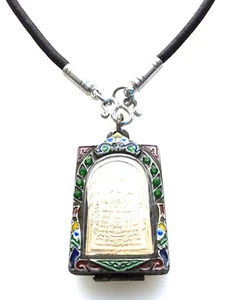 Polvo antiguo Montra Phra Somdet LP Kalong Wat Kaolaem Magic Top Buda tailandés amuleto - Imagen 1 de 7