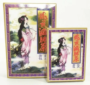 Fei Yan Diet Tea Feiyan Aura nuova formula migliorata 40 bustine di tè oolong - Foto 1 di 3