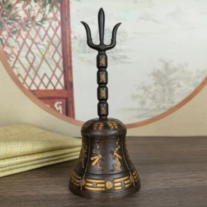 Chinese Bronze Gilded Bell Taoist Trident Bell Tai Chi Eight Trigrams Collection - Bild 1 von 3