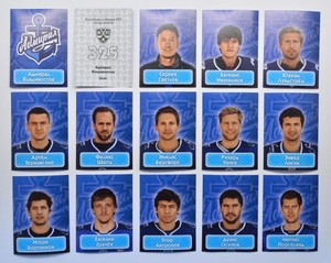 2013-14 KHL Admiral Vladivostok (#325-338) Pick a Player Sticker