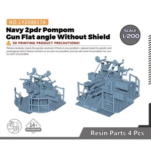 1/200 Model Upgrade Parts British Navy 2pdr Pompom Gun Flat angle Without Shield - Picture 1 of 5