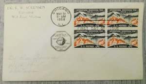 First Day Issue International Geophysical Year 1958 Chicago Stamp Envelope Cover - Picture 1 of 4