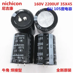 2pcs/10pcs 2200uf 160v Nichicon GU/GY 35x45mm 160V2200uF Snap-in PSU Capacitor - Picture 1 of 3