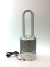 Dyson Pure Hot+Cool Link HP02 Air Purifier + Heat Bladeless Fan White Silver f/s