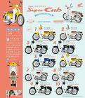 Honda Super Cub Kit Sammlung 10 Typenset / Figur echtes Motorrad Vorbestellung