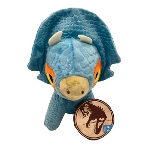 Rindenbox Jurassic Park World Nasutoceratops Hundespielzeug (M-L) Neu mit Etikett - Bild 1 von 8