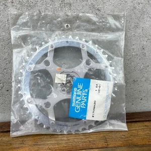 Vintage Shimano Chainring 42 Tooth NOS 8 Spline 42t 4 Arm 104 IG Chain Deore - Picture 1 of 12