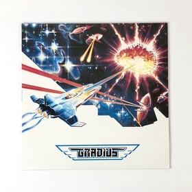 LP Gradius Soundtrack Game Music NES Famicom MSX Used Record Import JP