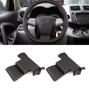 Funda de volante de cuero volante para Toyota Corolla RAV4 Auris Wish 2010 2011-2013 DIY - Imagen 1 de 18