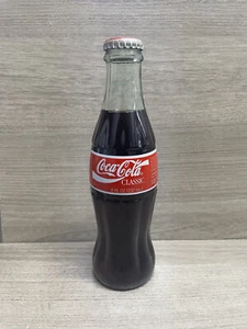 Coca Cola 1992 Republican National Convention Gala 8 oz Bottle - Picture 1 of 6