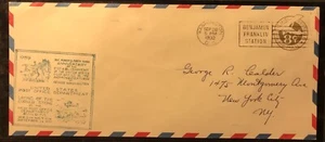 US FDC #UC7 1932 Washington DC Airplane Airmail Postal Envelope - Picture 1 of 1