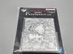 Berserk 2025 Ichiban Kuji F Preis Serpico Farnese 4" Acryl Ständer US-Verkäufer - Bild 1 von 2