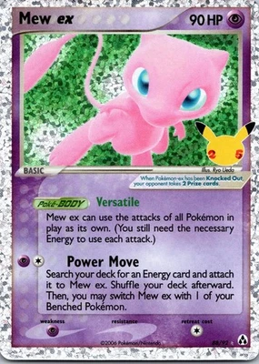 Mew ex 88/92 Celebrations: Classic Collection Holo NM - Image 1 of 2
