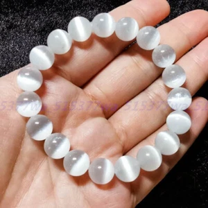 10/12mm Natural Mexicano Blanco Gato Gema Elastizado Pulsera Elástica Hecha a Mano - Imagen 1 de 15