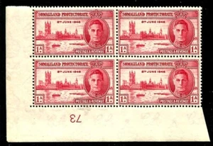 SOMALILAND PROTECTORATE 1946 VICTORY PERF 13½ SG117a MNH PLATE BLOCK OF 4 - Picture 1 of 2