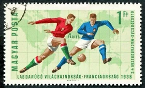 HUNGARY 1966 1fo SG2197 used NG World Cup Football Championship 2nd series ##W54 - Picture 1 of 1