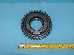 Brinn Pro 2.0 Transmission 2 Speed Transmission Low/Reverse Driven Gear 74018 - Picture 1 of 6
