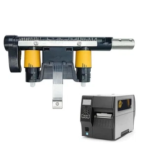 Robust Switching Lever Kit for Zebra Thermal Printers Series ZT410 411 - Afbeelding 1 van 10