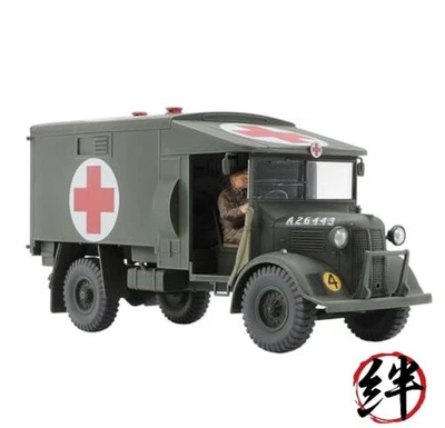 Tamiya 1/48 n.105 British 2 ton 4 × 2 World Battle Rescue Plastic Model 32605 - Immagine 1 di 4