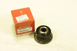 GENUINE BRAND NEW KIA SPORTAGE 2004-2009 FLANGE ASSY - REAR - Picture 1 of 3