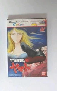 SPACE BATTLESHIP YAMATO WonderSwan Color With Out Box - Picture 1 of 1