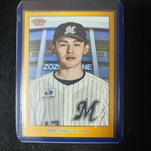 Roki Sasaki Topps 2023 NPB Baseball Card Gold Foil Limited /50 Dodgers - Picture 1 of 2