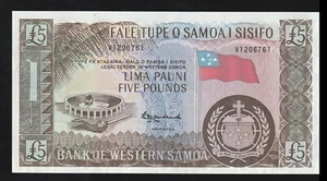 Western Samoa, 5 Pounds, 1963 / 2020 P-15CS, Uncirculated Banknote - Picture 1 of 2