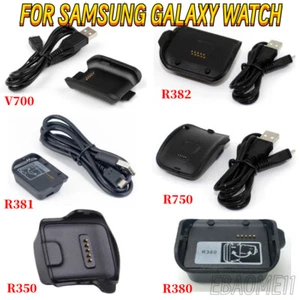 Boîtier chargeur berceau Galaxy Gear Live Charge DOCK adaptateur sexe NOIR - Photo 1 sur 10