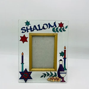 Bilderrahmen Joan Baker Designs Shalom handbemalt 4 3/4" x 3,5" - Bild 1 von 9