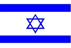 110X150 Polyester Israel Flag outside / inside Wind weather patriotic Gift - Picture 1 of 6