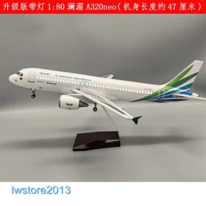 1:80 Lanmei Airlines Airways w/ Light Passenger Airplanes Aircrafts Model Toys - Picture 1 of 7